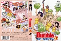 School Rumble - DVD 08.jpg